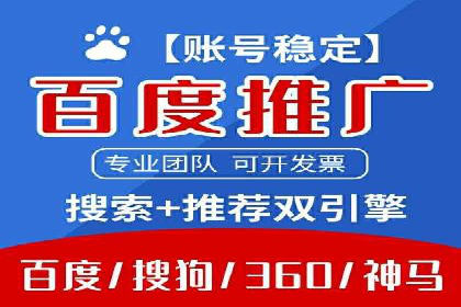 高返点开户的盈利之道：多例成功故事